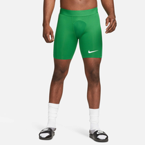 Nike Pro Dri-FIT Strike