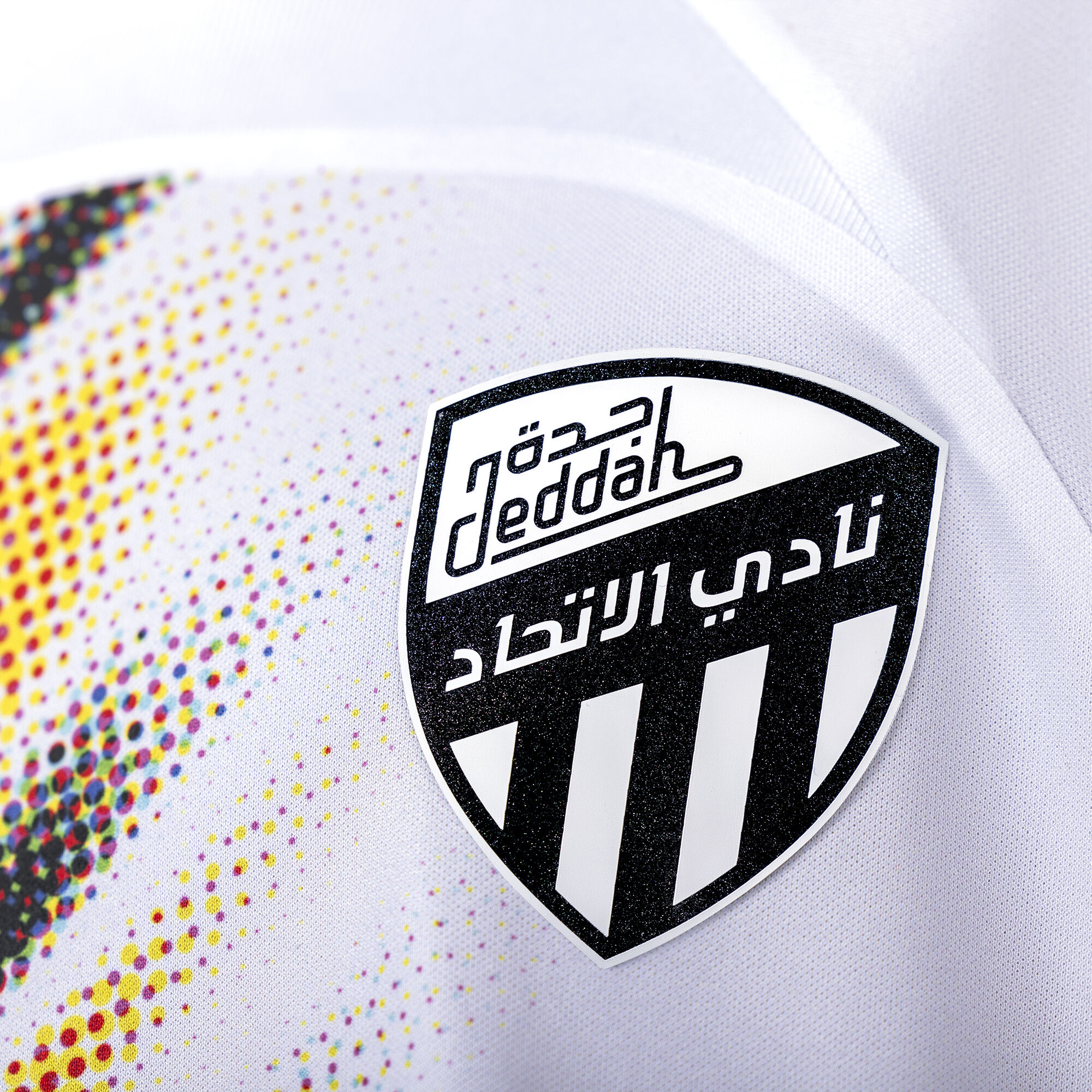 الاتحاد 2024/25 ستيديوم الاحتياطي image number 1