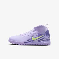 Nike United Jr. Phantom Luna 2 Academy