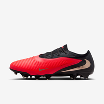 Nike Phantom 6 Low Pro