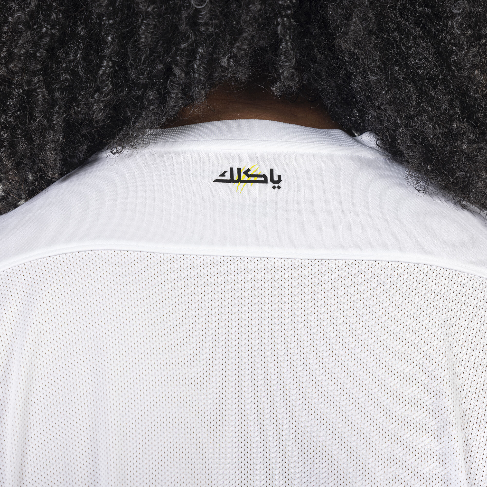 Al-Ittihad F.C. 2024/25 Fan Away Jersey image number 1