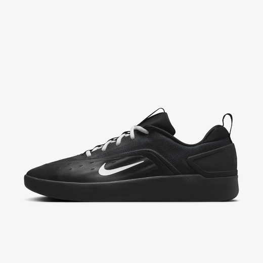 Shoes-Nike, Nike SB Zoom Nyjah 4, Skate Shoes