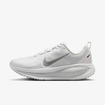 Nike Vomero 18