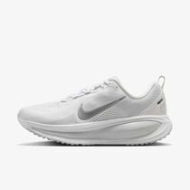 Nike Vomero 18