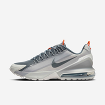 Nike Air Max Pulse Roam