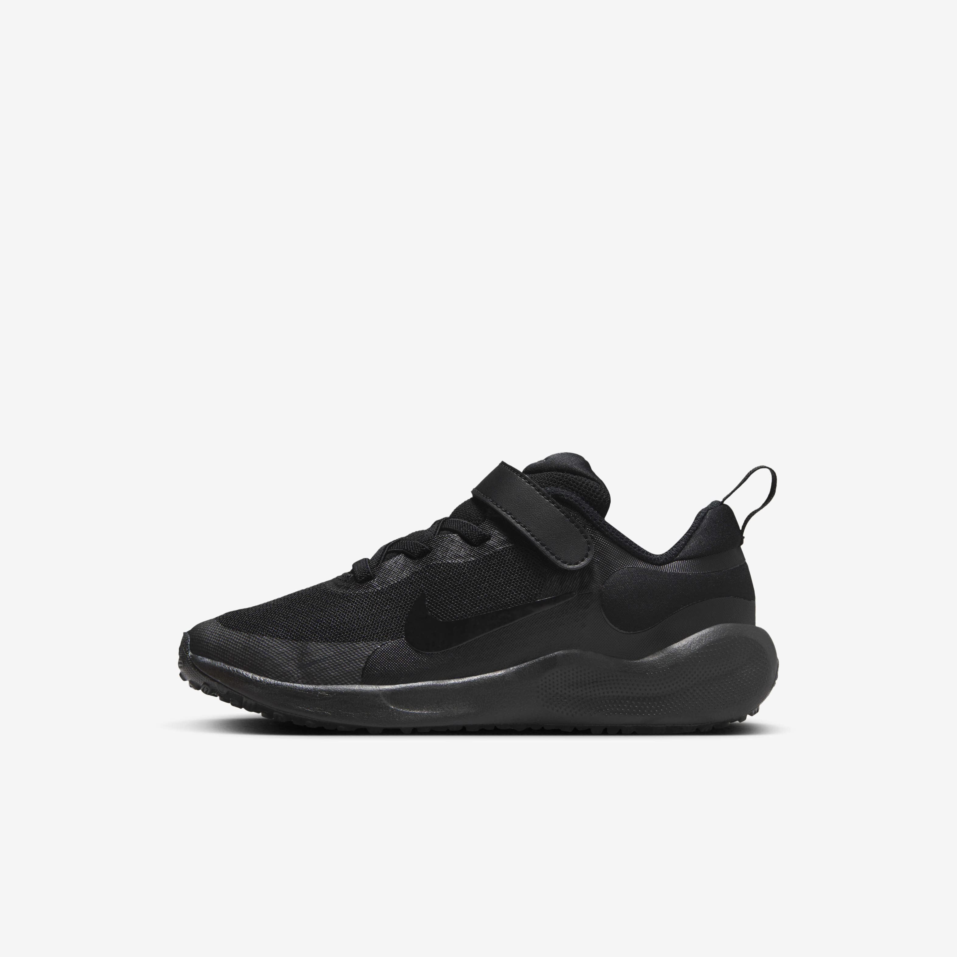 Buy Nike Revolution 7 Younger Kids Shoes Nike Qatar Official