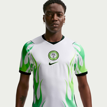 Nigeria 2026 Stadium Away