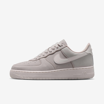 Nike Air Force 1 Retro Premium