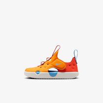 Nike Sunray Protect 4