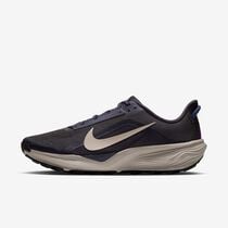 Nike ACG Pegasus Trail
