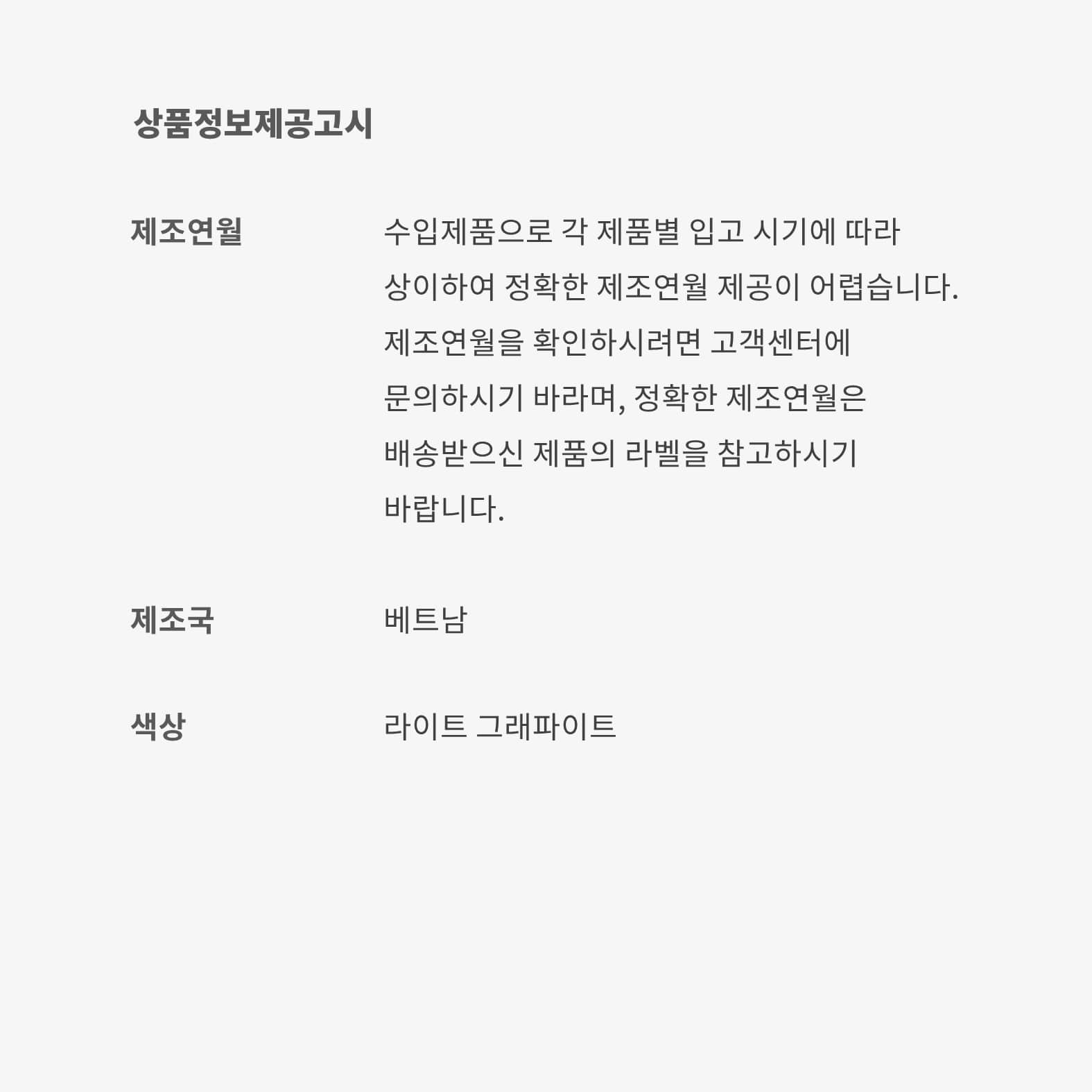 اير جوردن 5 ريترو image number 10