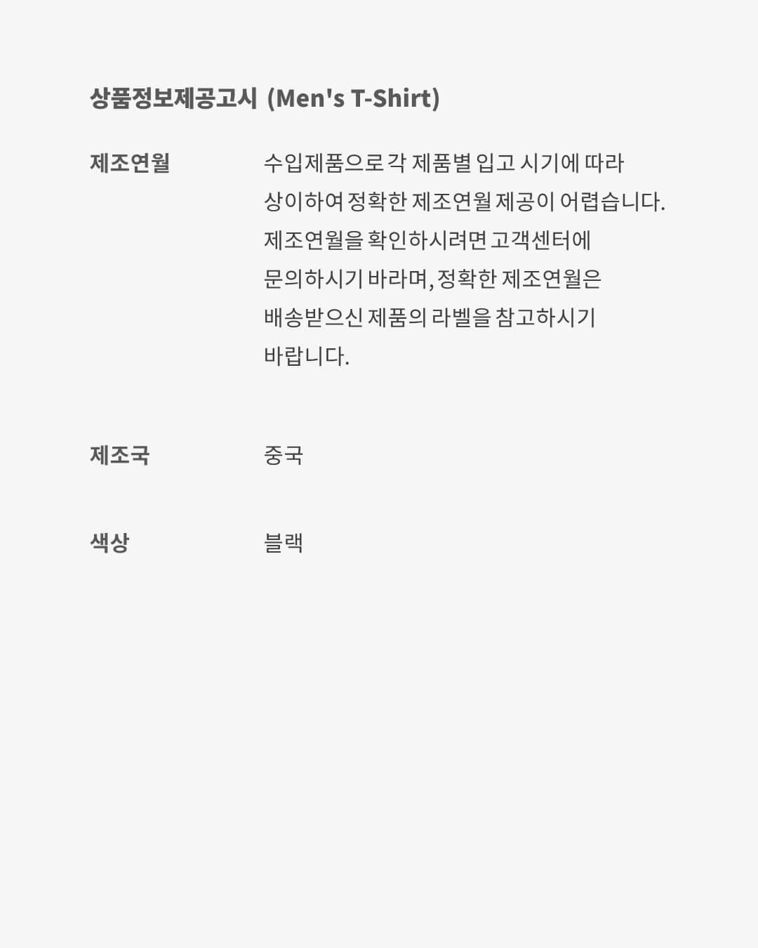 جوردن رير اير image number 6