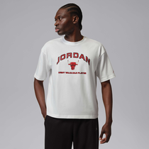 Jordan Flight Essentials