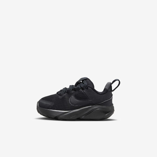 What If You Can - Training-Nike, Nike Star Runner 4, Baby/Toddler Shoes