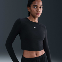 Nike Sportswear Chill Knit