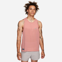 Nike Dri-FIT Run Division Rise 365