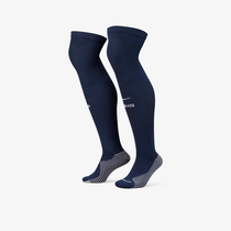 Paris Saint-Germain 2022/23 Stadium Goalkeeper