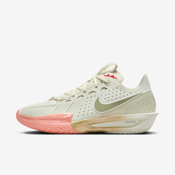 Buy Nike Cut Basketball Shoes Sea Glass/Metallic Gold