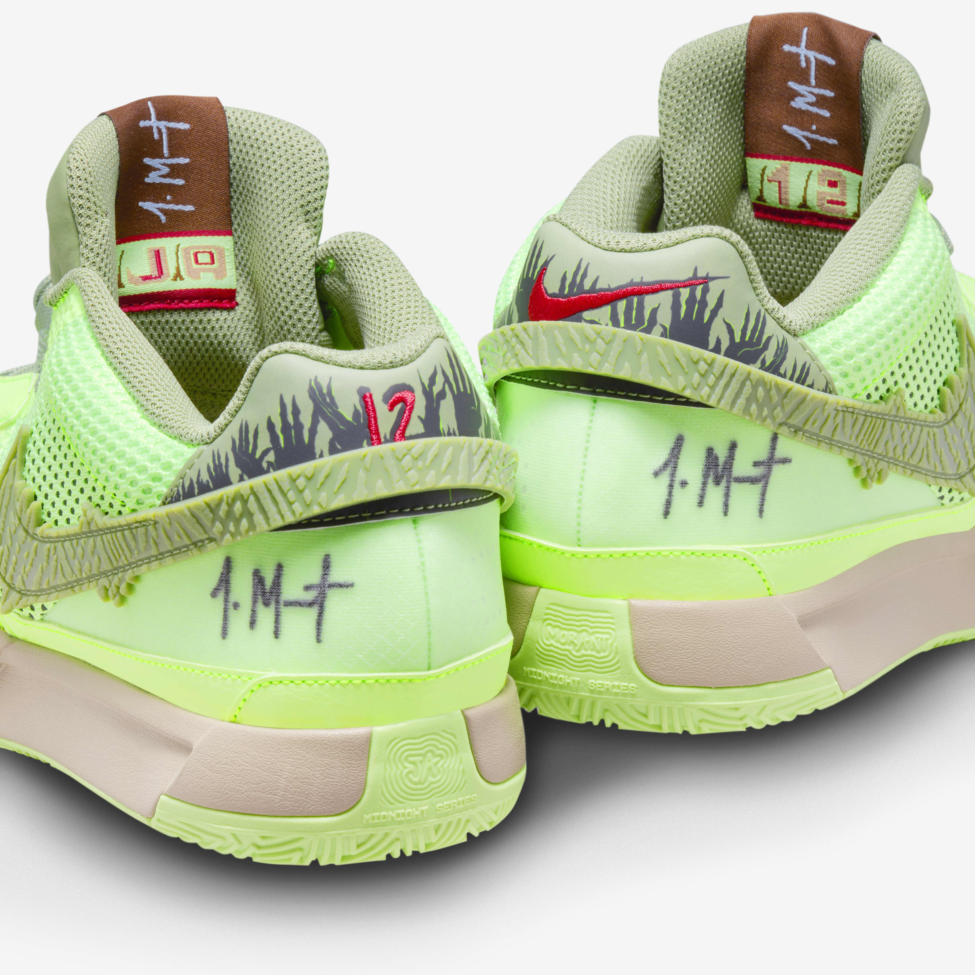 جا 1 'سكراتش' image number 9