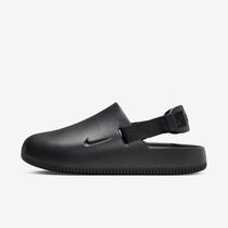 Nike Calm