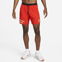 Nike Dri-FIT Stride Kipchoge