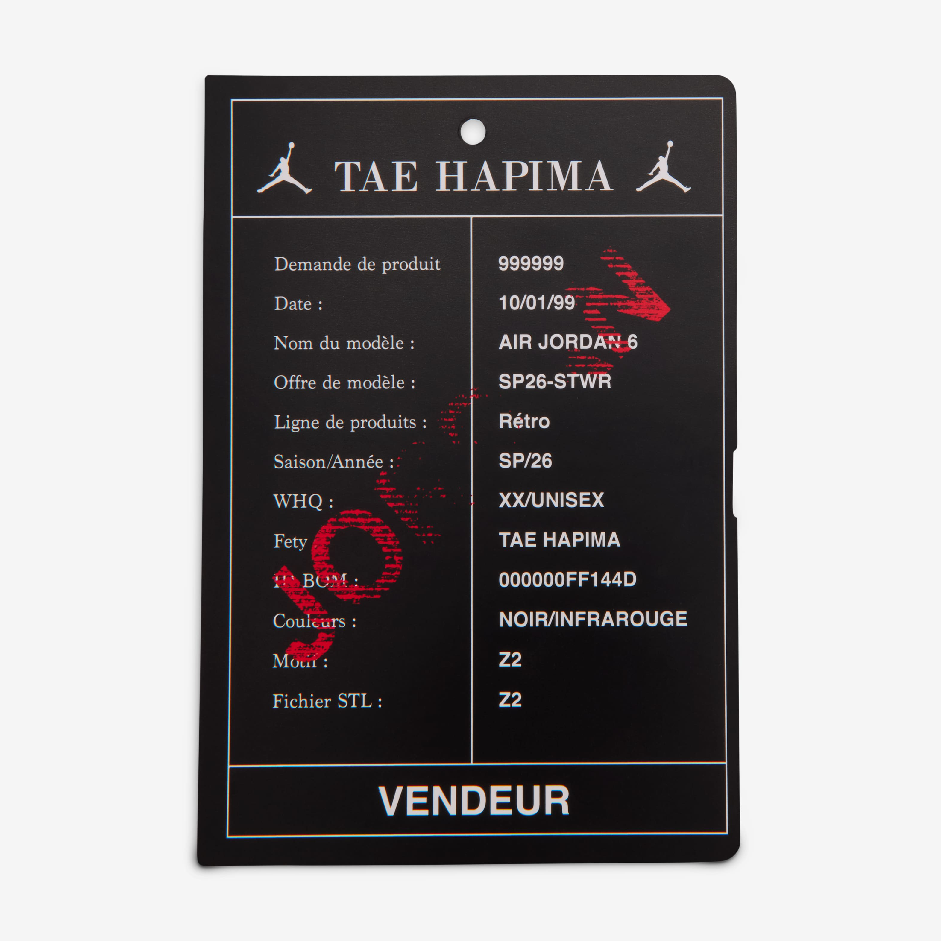 جوردن 6 ريترو image number 8