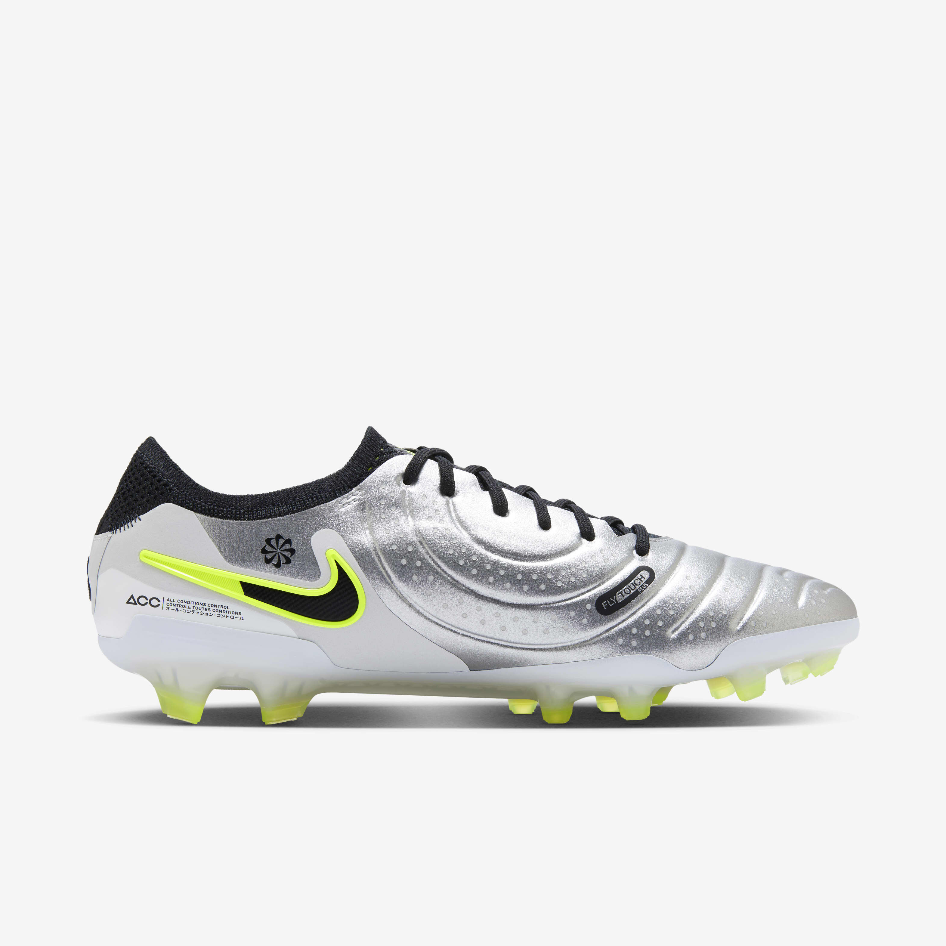 Nike touch of lime top