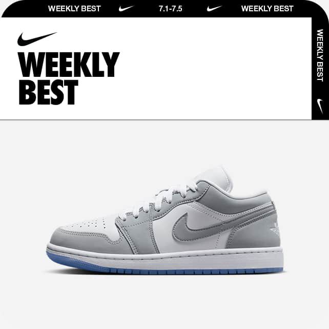 Air Jordan 1 Low image number 9