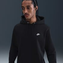 Nike Club