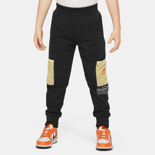 Nike Sportswear Paint Your Future