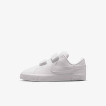 Nike Tennis Essential