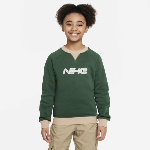 KSA National day-Nike, Nike Sportswear Amplify, Older Kids' Crew-Neck Sweatshirt