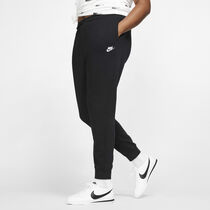Nike Sportswear Essential