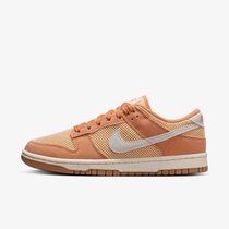 Nike Dunk Low 'Amber Brown'