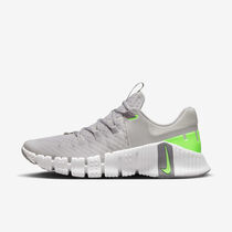 Nike Free Metcon 5