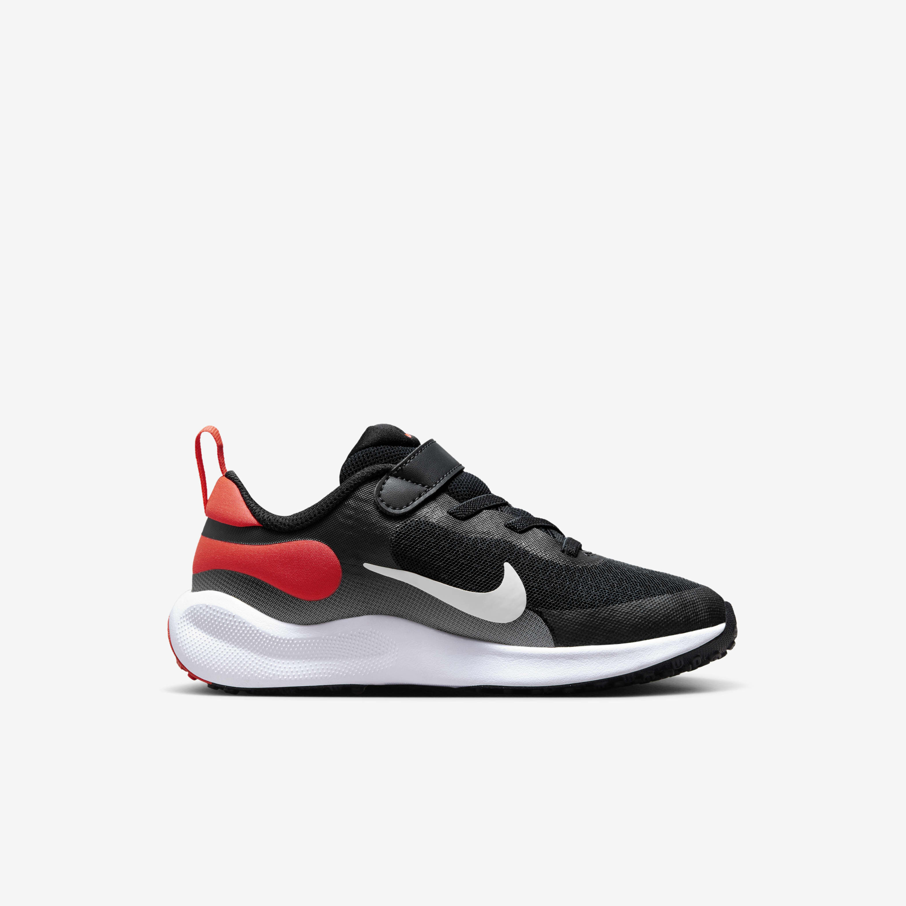 Nike acmi kids cheap