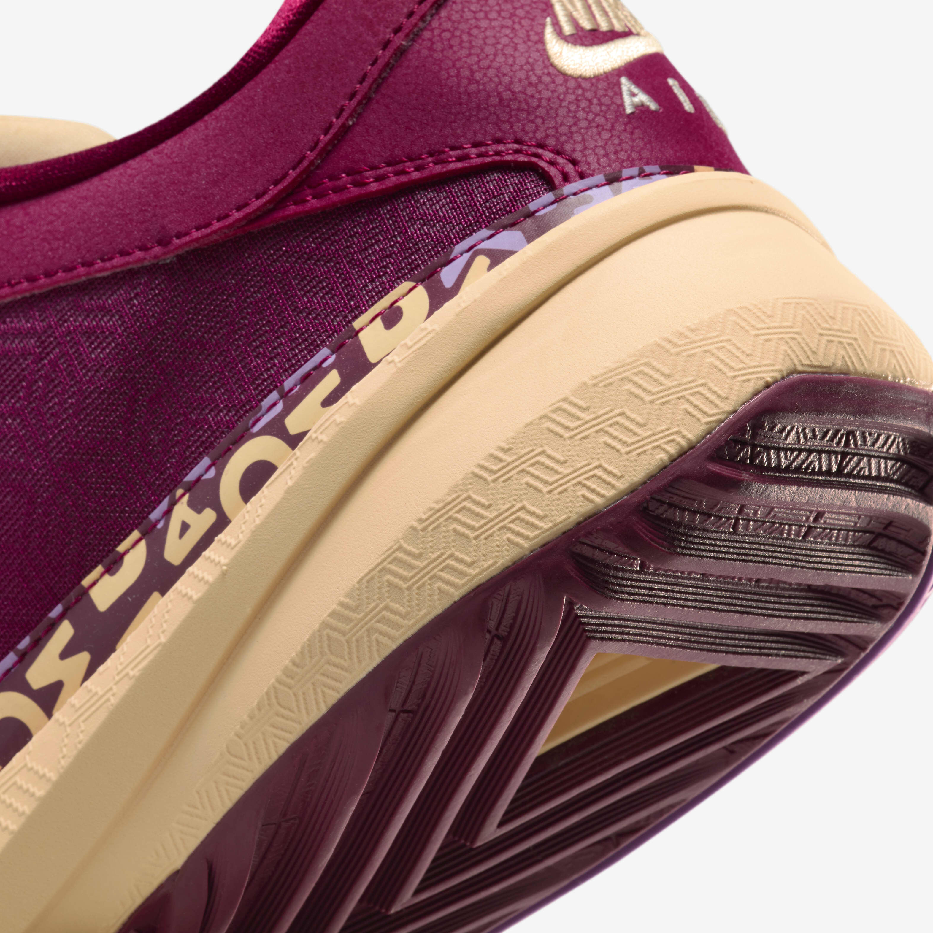 فريك 5 image number 7