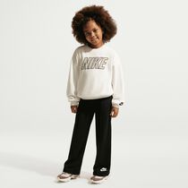 Nike Retro Remix