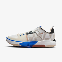 Russell Westbrook Jordan One Take 5 Quai 54