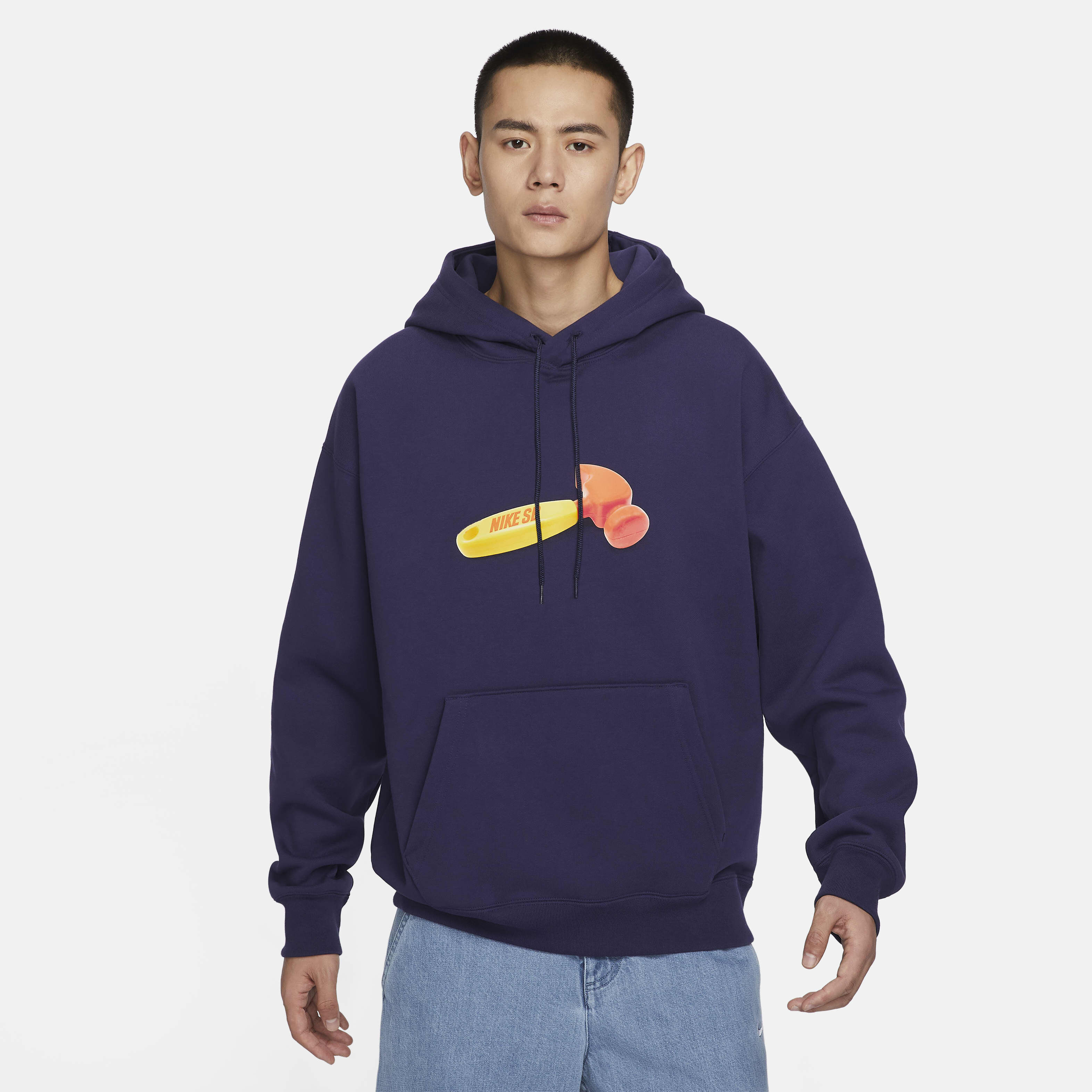 nike sb hoodie purple