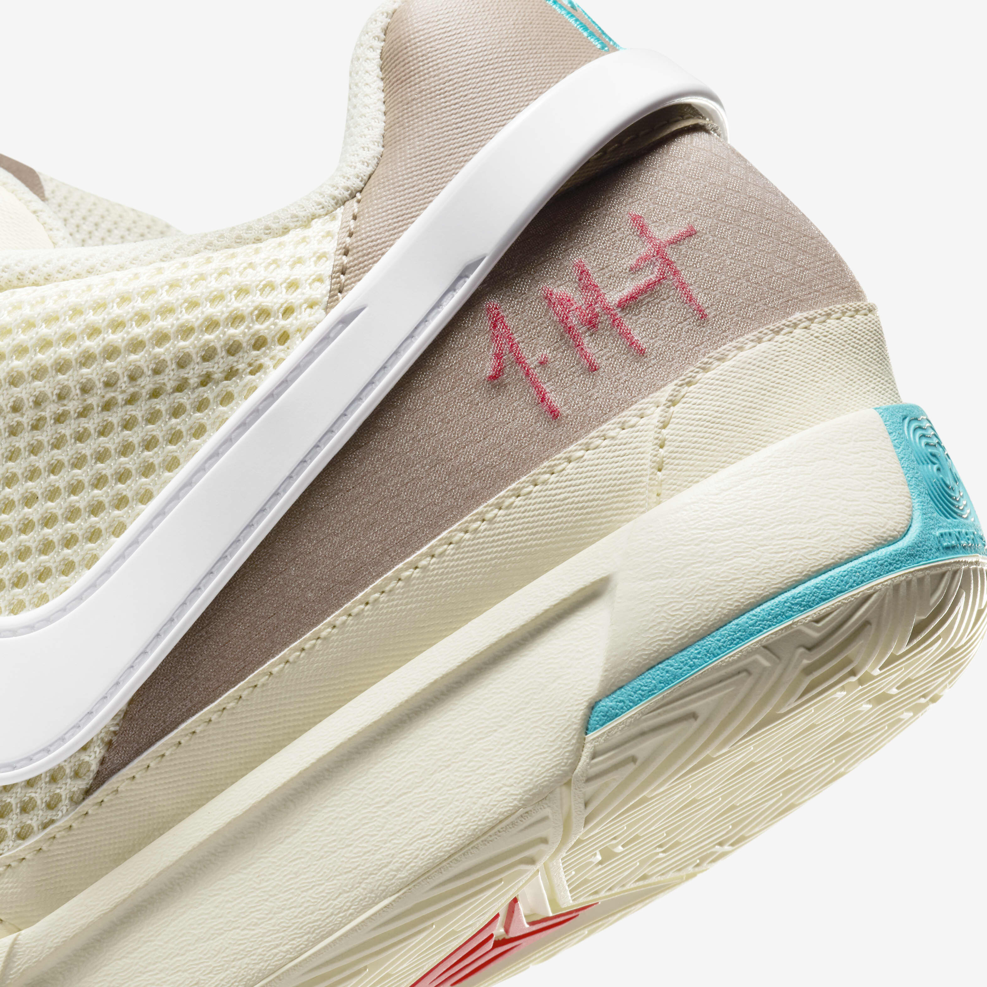 JA 1 'Fly' image number 7