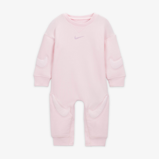 نايكي ريدي-ست