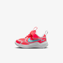 Nike Cosmic Runner