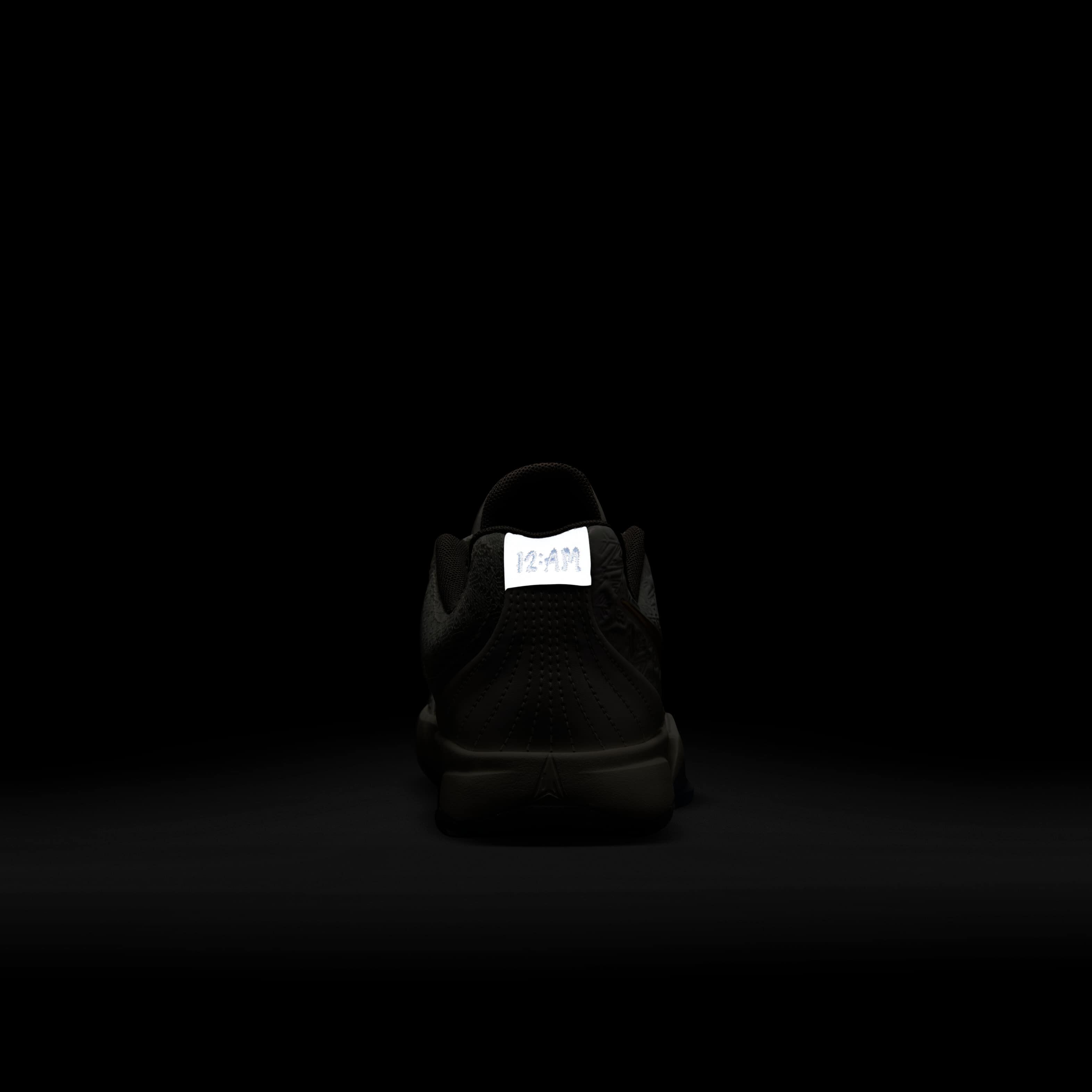 جا 2 'تري توب' image number 8