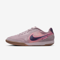Nike Tiempo Streetgato PRM