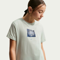Inter Milan
