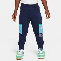 نايكي سبورتسوير بينت يور فيوتشر