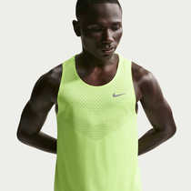 نايكي سترايد