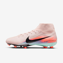Nike United Mercurial Superfly 10 Academy