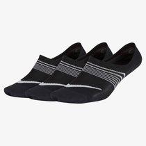 Nike Everyday Lightweight